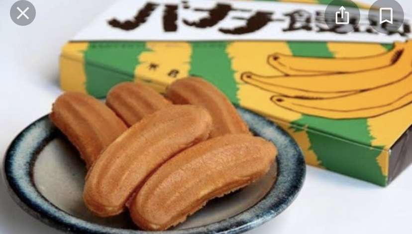 いろんな県や町の美味しいお菓子が知りたい