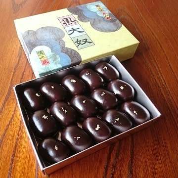 いろんな県や町の美味しいお菓子が知りたい