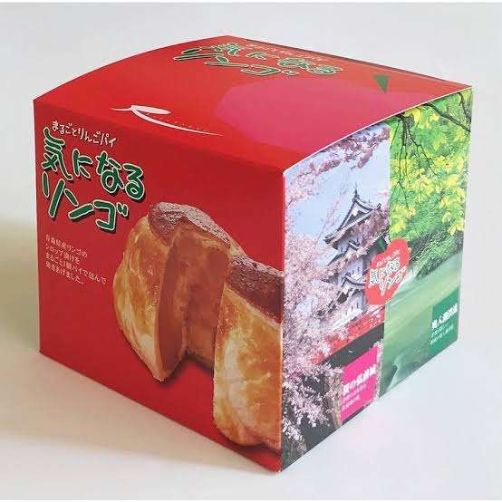 いろんな県や町の美味しいお菓子が知りたい