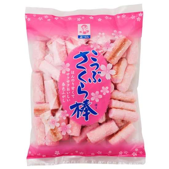 いろんな県や町の美味しいお菓子が知りたい