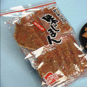 いろんな県や町の美味しいお菓子が知りたい