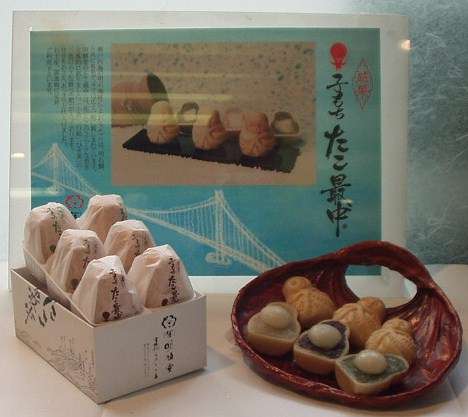 いろんな県や町の美味しいお菓子が知りたい
