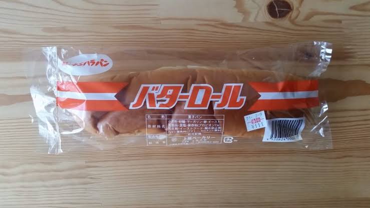 いろんな県や町の美味しいお菓子が知りたい