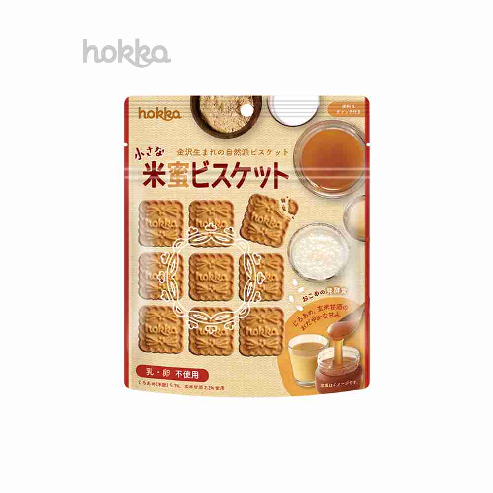 いろんな県や町の美味しいお菓子が知りたい