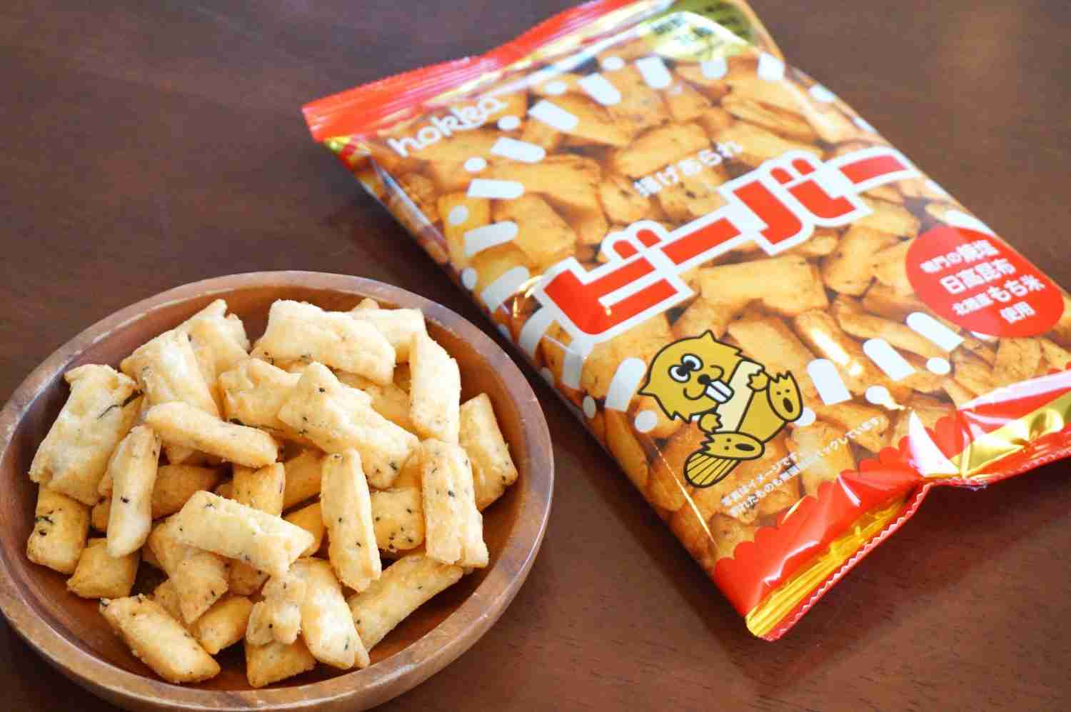 いろんな県や町の美味しいお菓子が知りたい