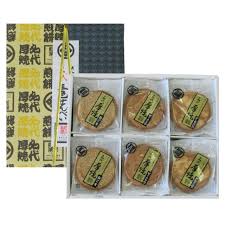 いろんな県や町の美味しいお菓子が知りたい