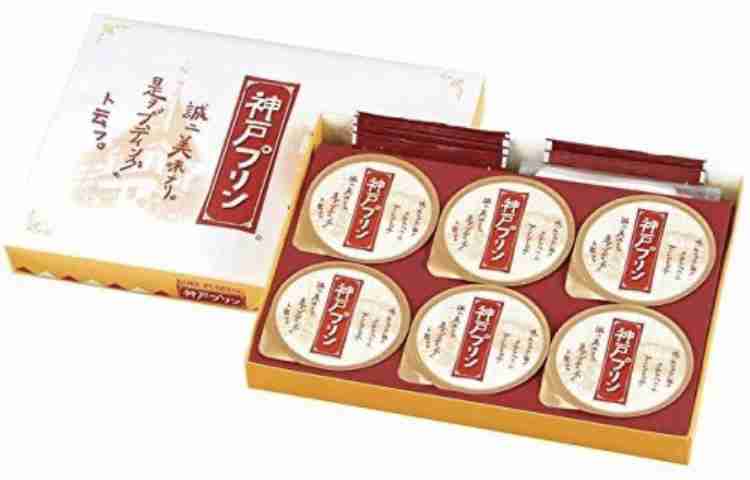 いろんな県や町の美味しいお菓子が知りたい
