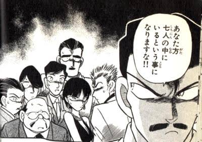 ○○な時の私です(画像) part3