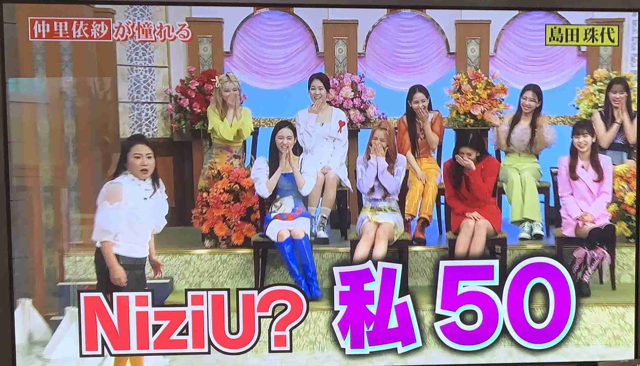 ○○な時の私です(画像) part3