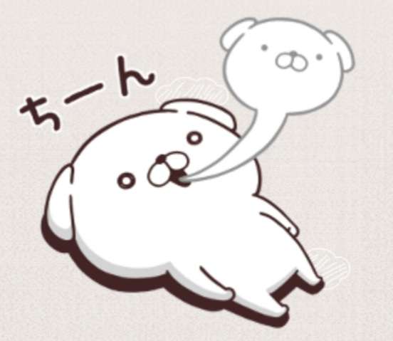 ○○な時の私です(画像) part3