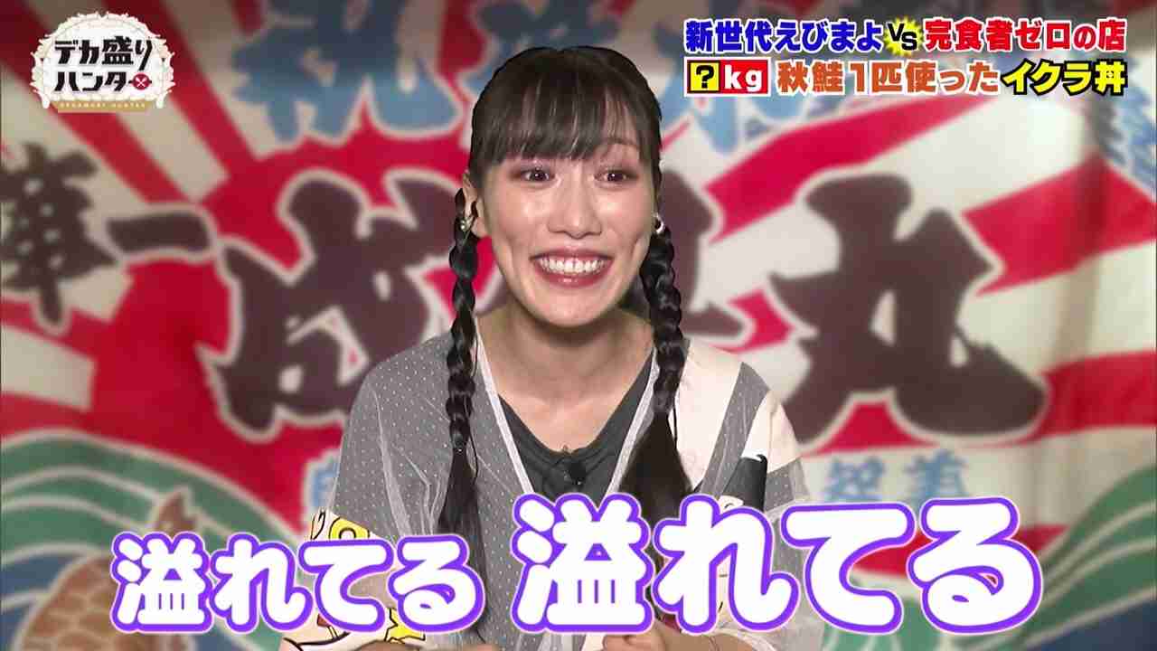 ○○な時の私です(画像) part3