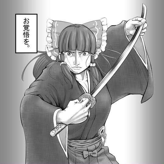 ○○な時の私です(画像) part3