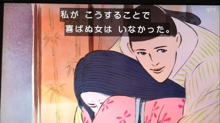 ヤりたいだけの男の見分け方