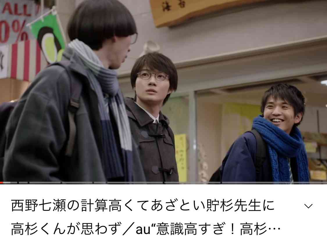 まだマイナーな芸人が好きな人！