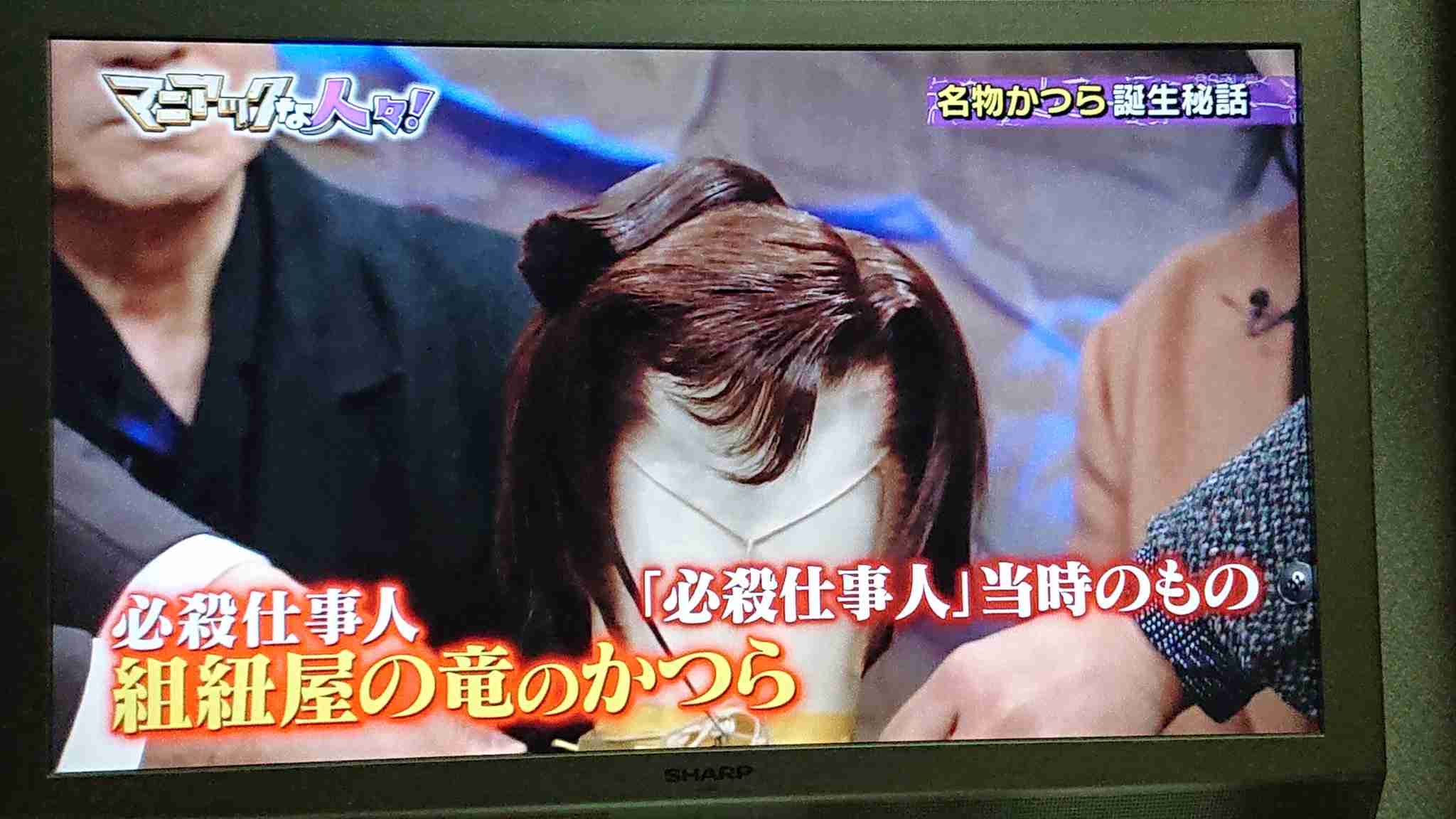 中井貴一『雲霧5』で大騒動…松竹と老舗メーカーがかつらの所有権巡り泥沼訴訟