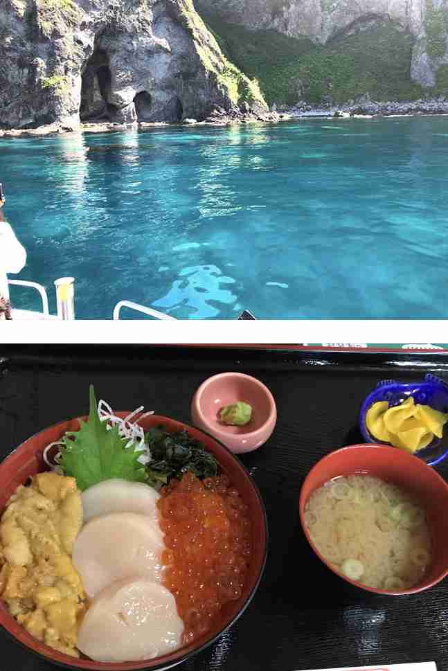 【急募】北海道の良さ