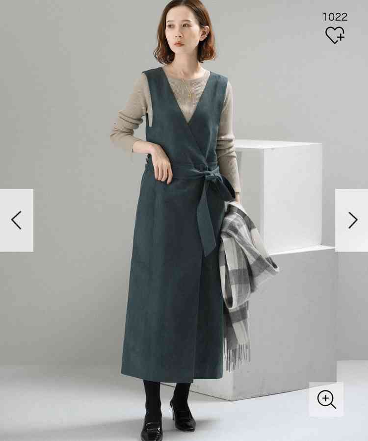 骨格ストレート【総合2021】