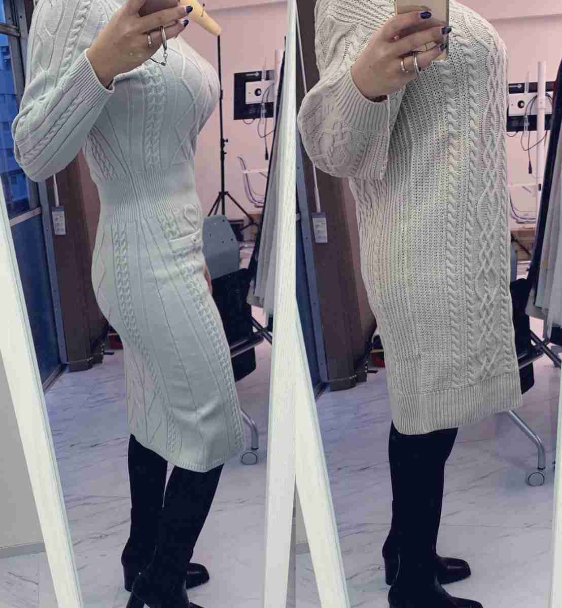 骨格ストレート【総合2021】