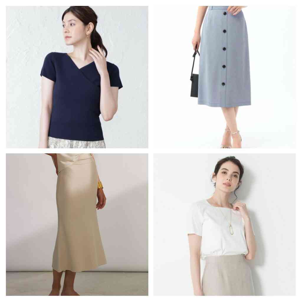 骨格ストレート【総合2021】