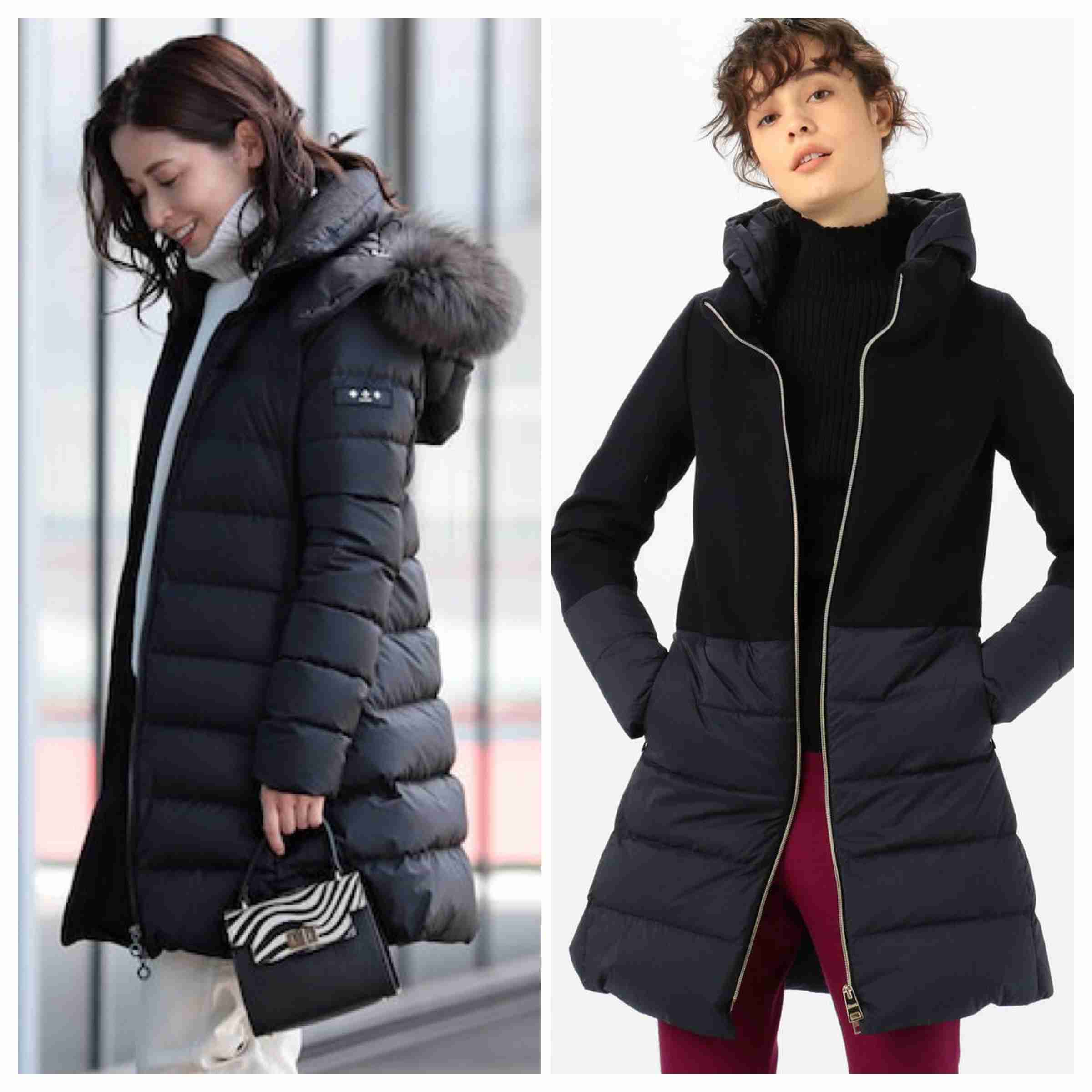 骨格ストレート【総合2021】