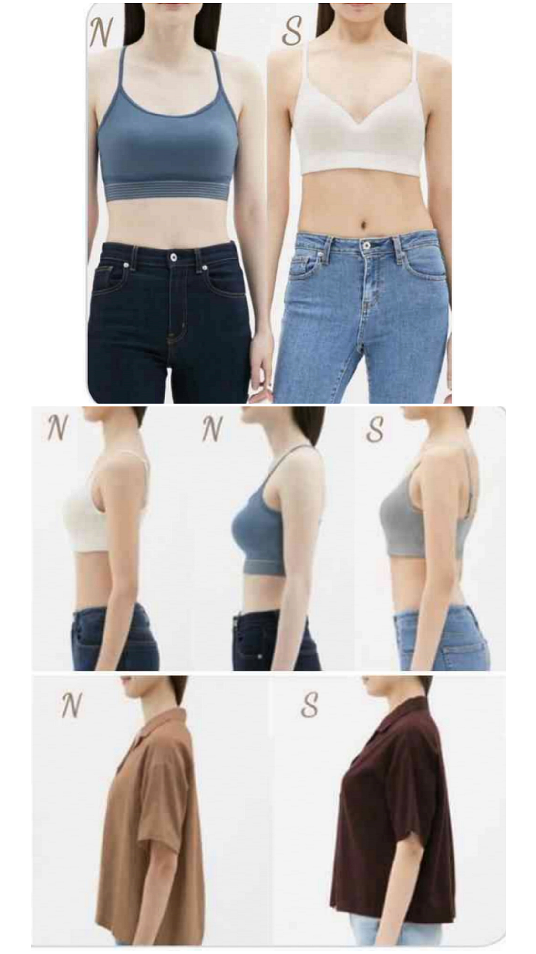 骨格ストレート【総合2021】