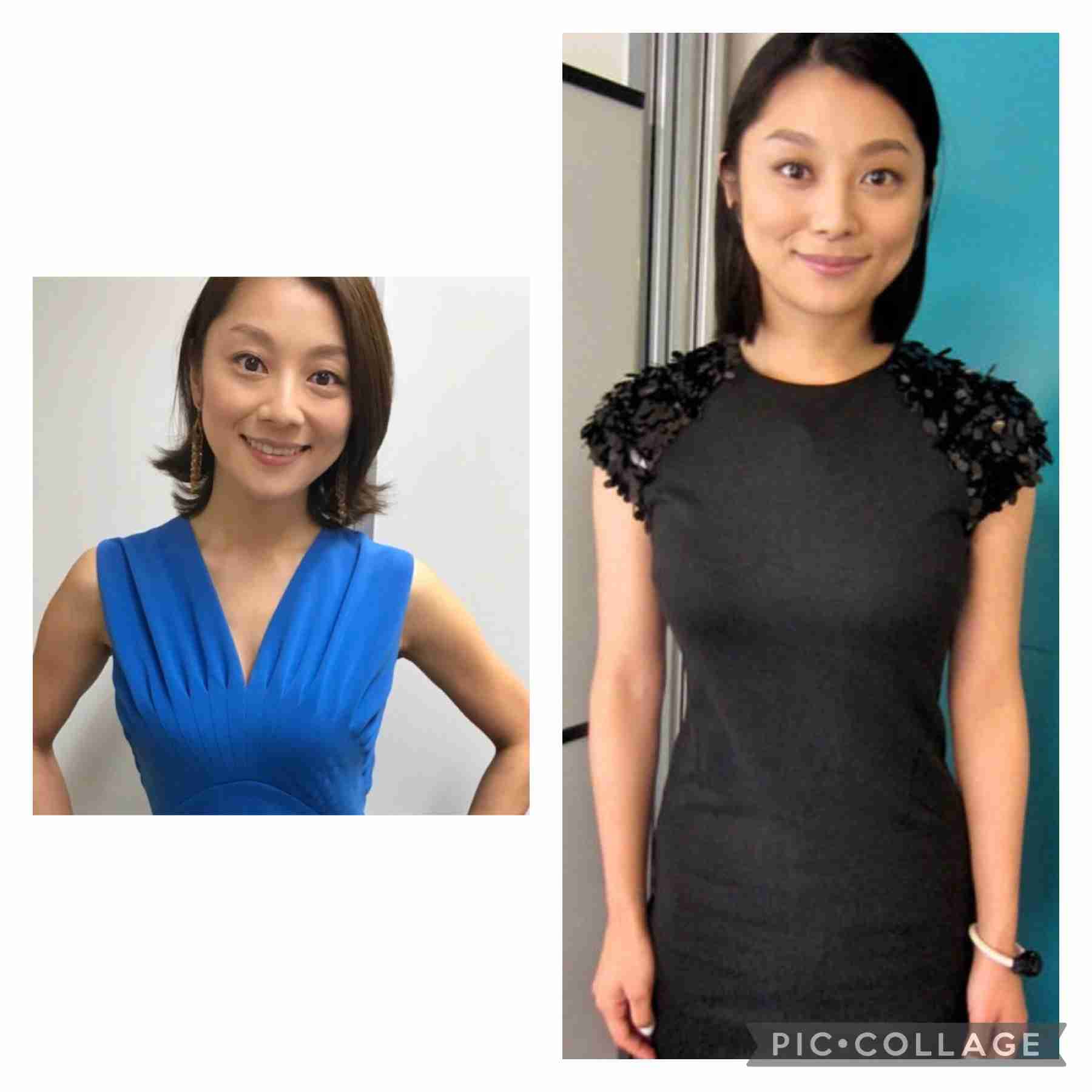 骨格ストレート【総合2021】