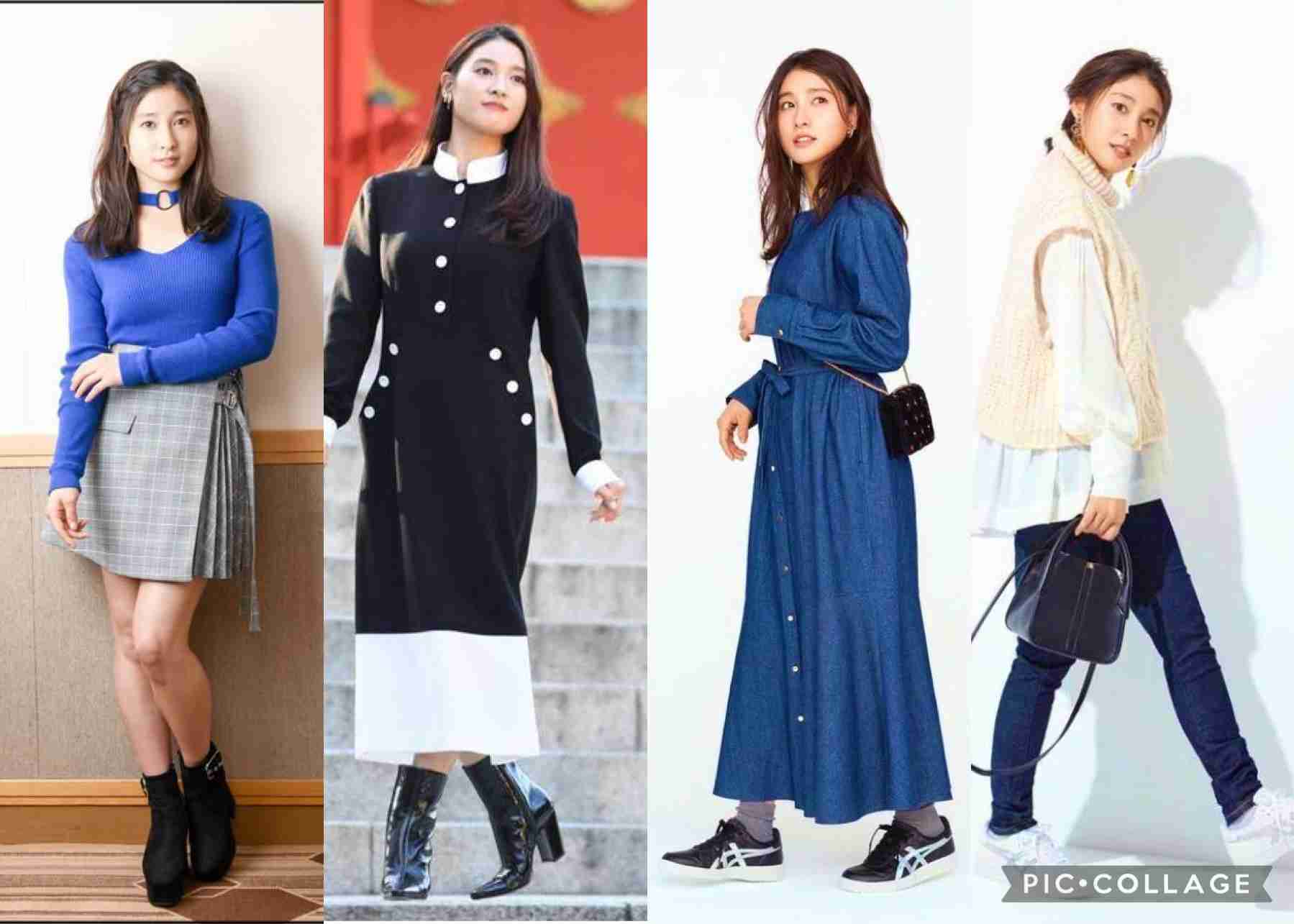 骨格ストレート【総合2021】