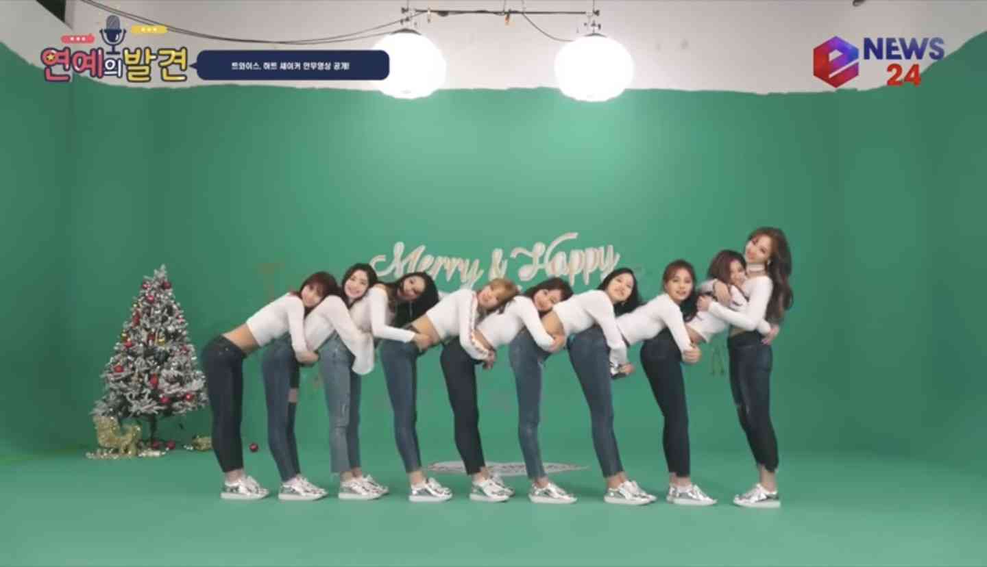 骨格ストレート【総合2021】