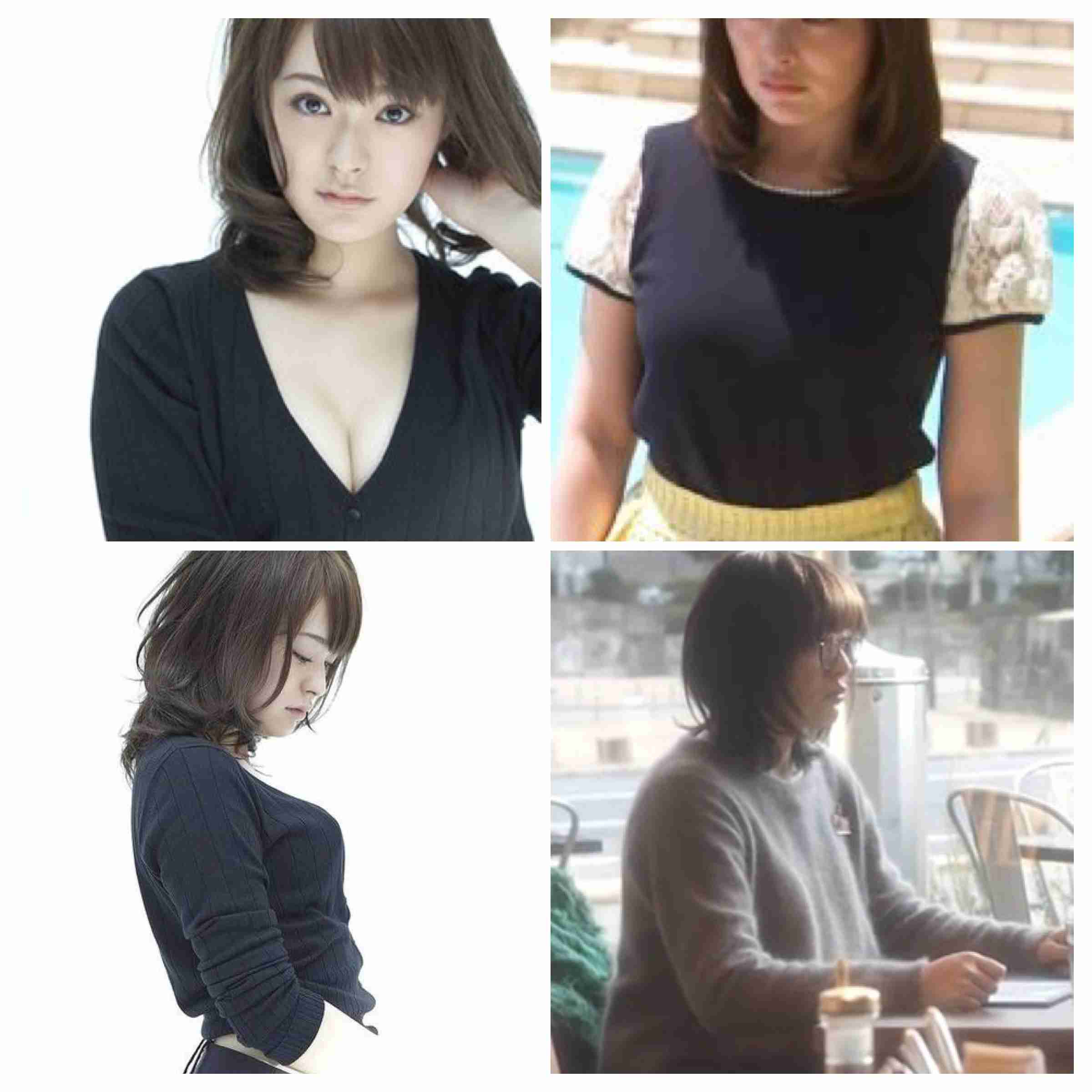 骨格ストレート【総合2021】