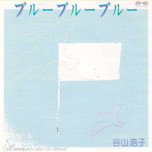 目覚ましにおすすめの曲