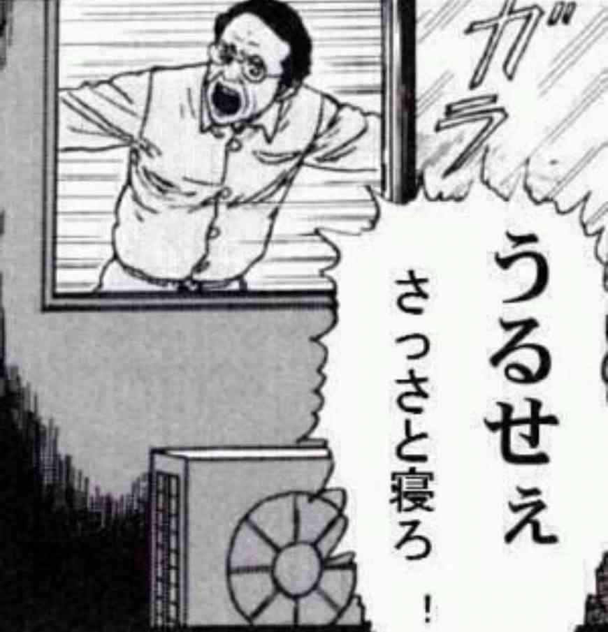 目覚ましにおすすめの曲