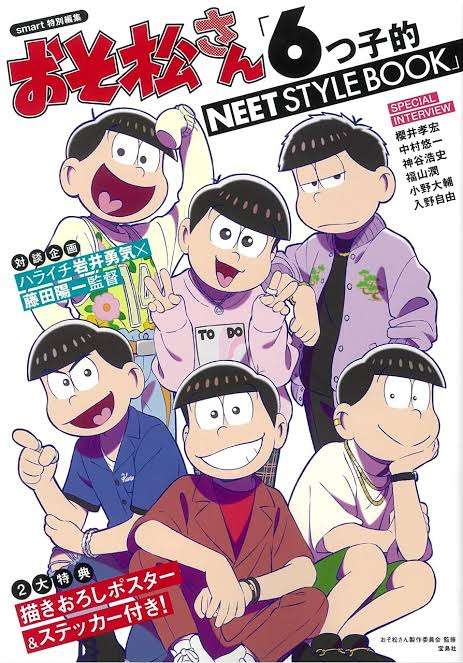 【寒い】心が暖かくなる作品教えて【ジャンル不問】