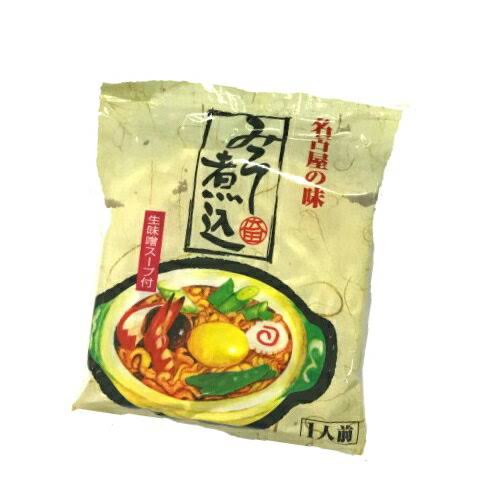 愛知県民で雑談しよう2021-2022