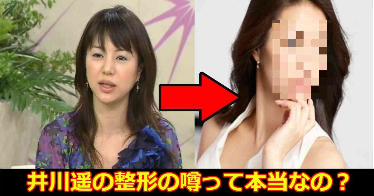 彼氏を自分より歳上の女性に取られたことある人