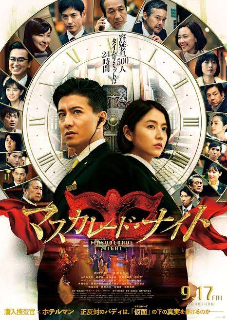 今年観た映画の中でベストワンは？