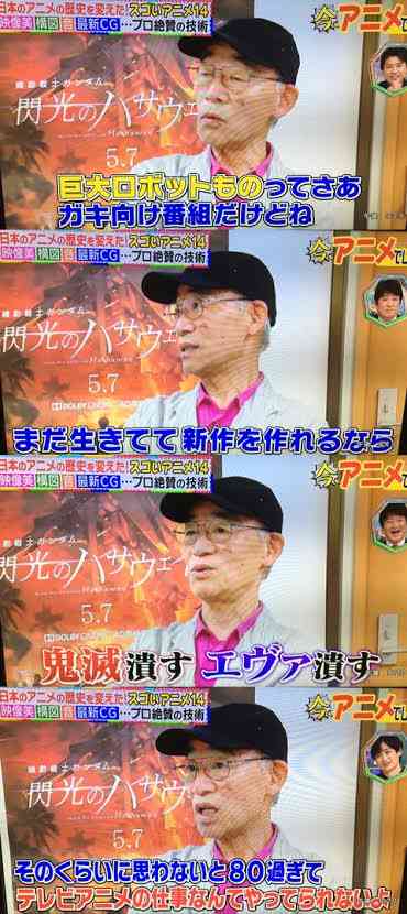 今年観た映画の中でベストワンは？