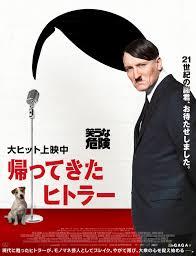 今年観た映画の中でベストワンは？