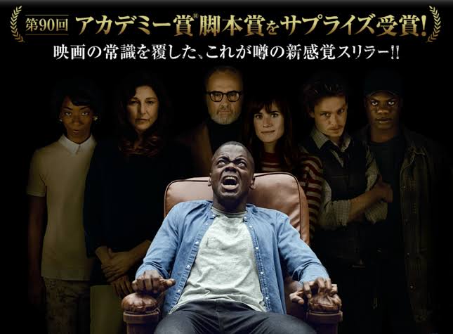 今年観た映画の中でベストワンは？