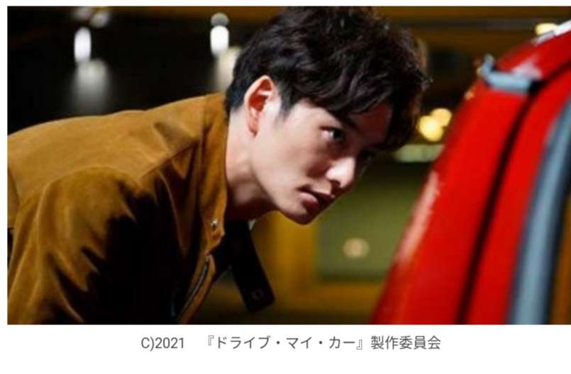今年観た映画の中でベストワンは？