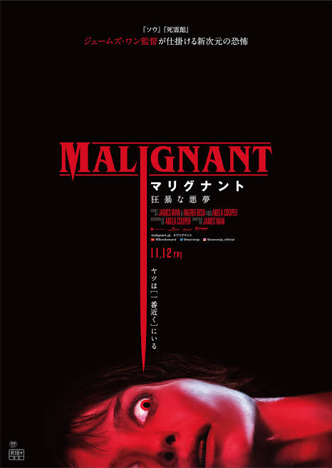 今年観た映画の中でベストワンは？