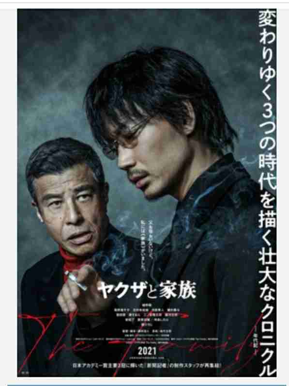 今年観た映画の中でベストワンは？
