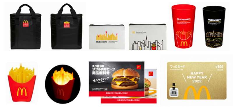 クリスマスプレゼント報告会！【2021】