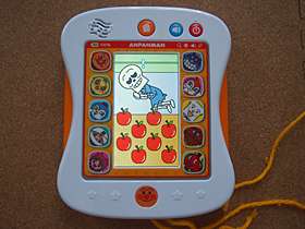 クリスマスプレゼント報告会！【2021】