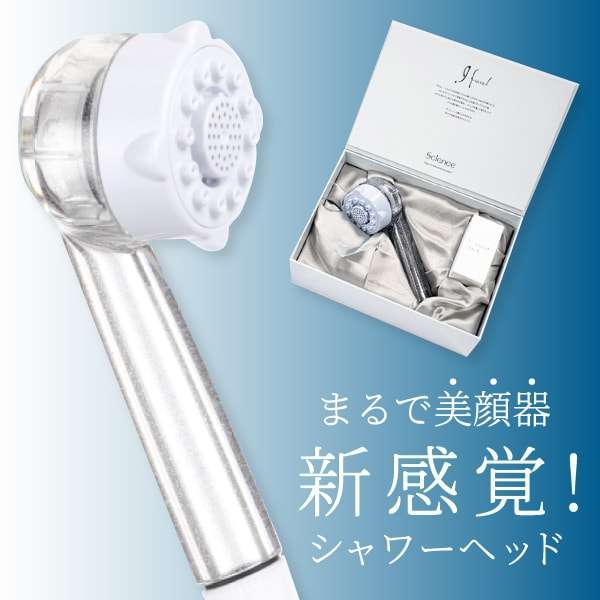 クリスマスプレゼント報告会！【2021】