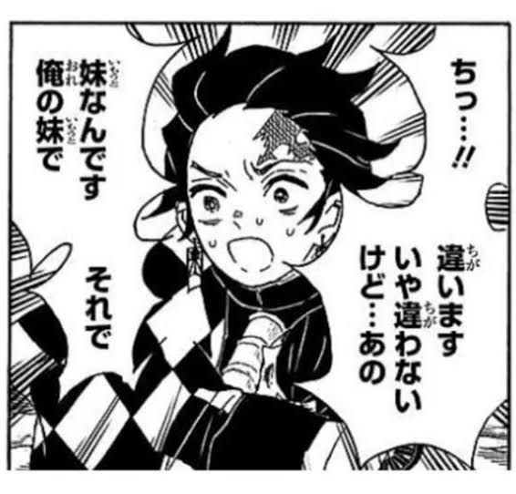 「旦那、彼氏」浮気の言い訳