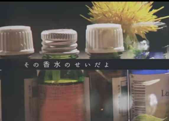 「旦那、彼氏」浮気の言い訳