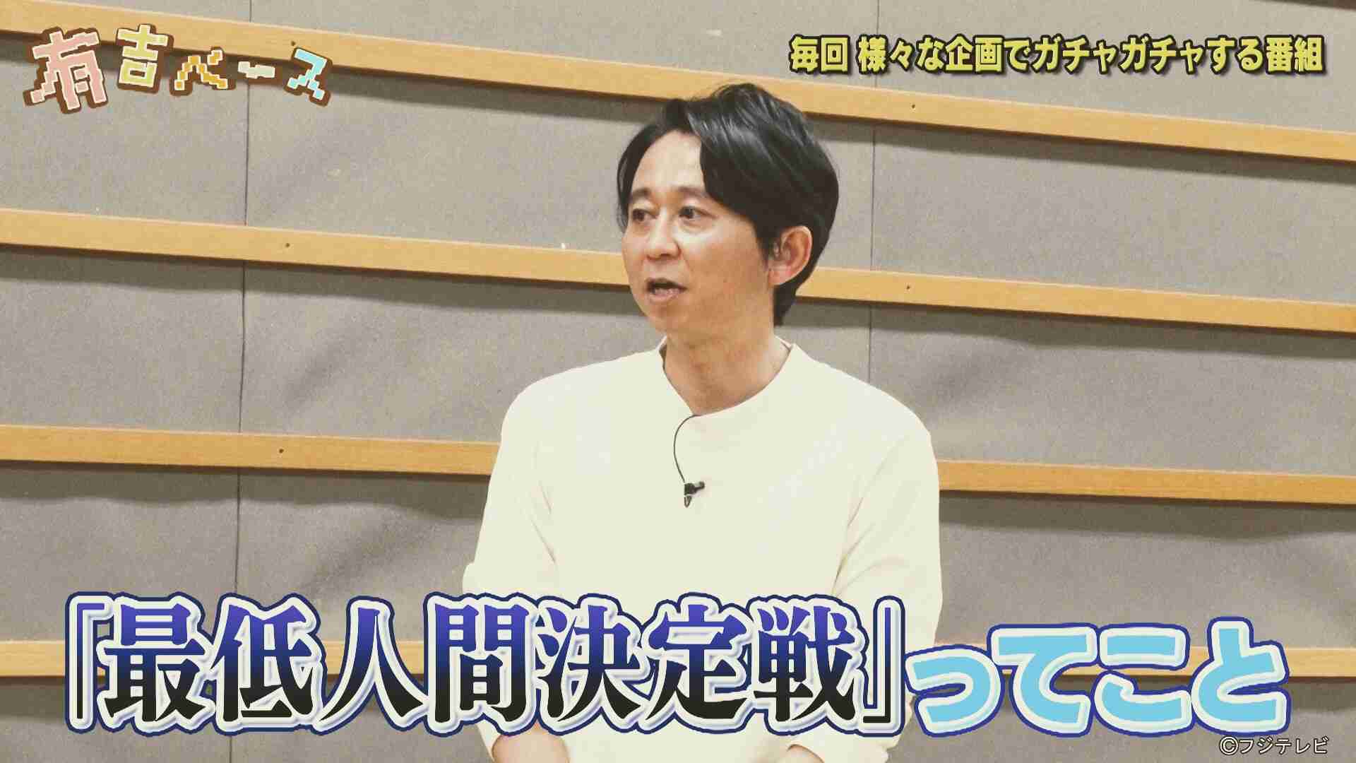 コミケの会場外でラップするノーマスク集団 誰も耳を貸さず