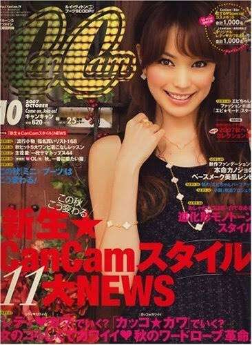 清楚系や大人しい系は損ですか?