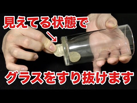 Mr.マリック、超魔術ブームの裏側を激白「ハンドパワーのストレスで顔面麻痺に」