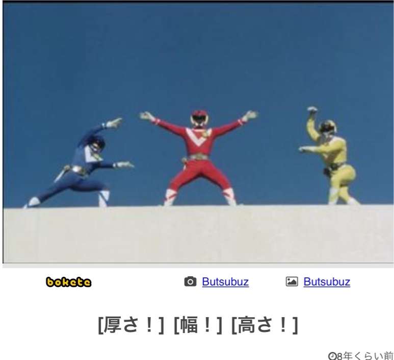 新しい年を気持ちよく!ママ友とのモヤモヤ年忘れ選手権!
